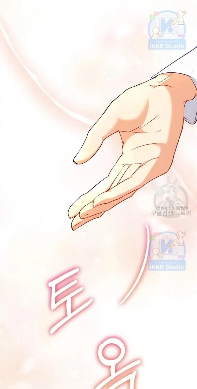 Chapter 3 - Image 49