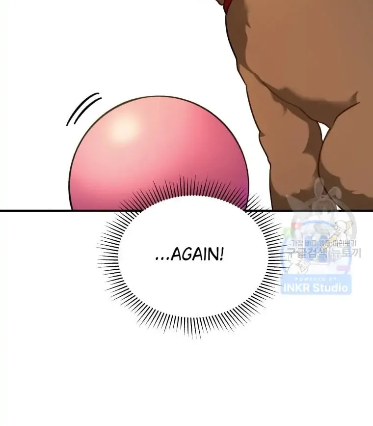 Chapter 3 - Image 53