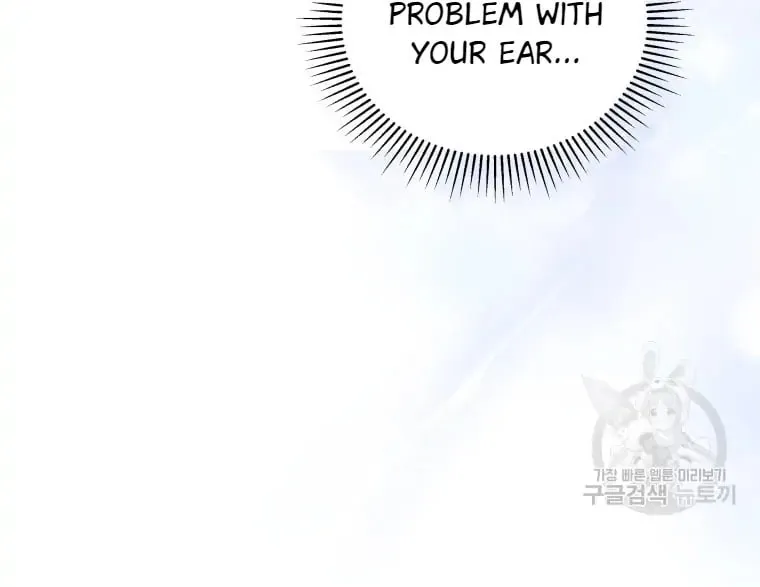 Chapter 3 - Image 62