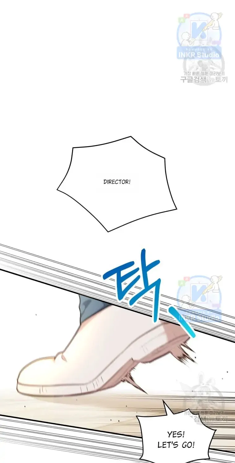 Chapter 3 - Image 71