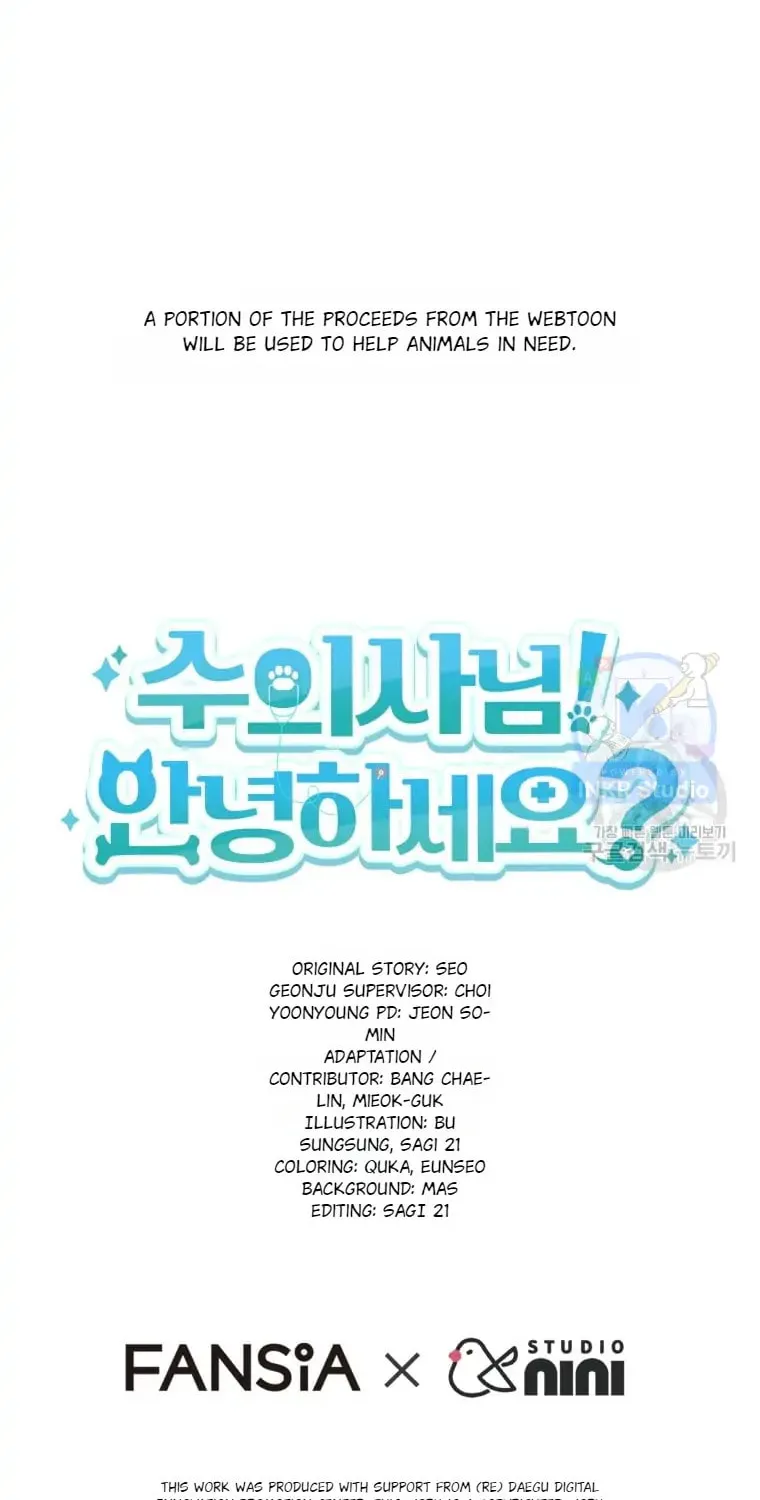 Chapter 3 - Image 81