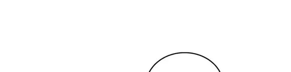 Chapter 30 - Image 178