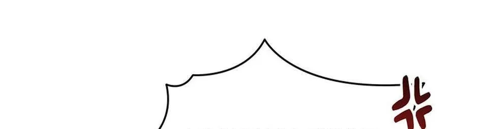 Chapter 31 - Image 26