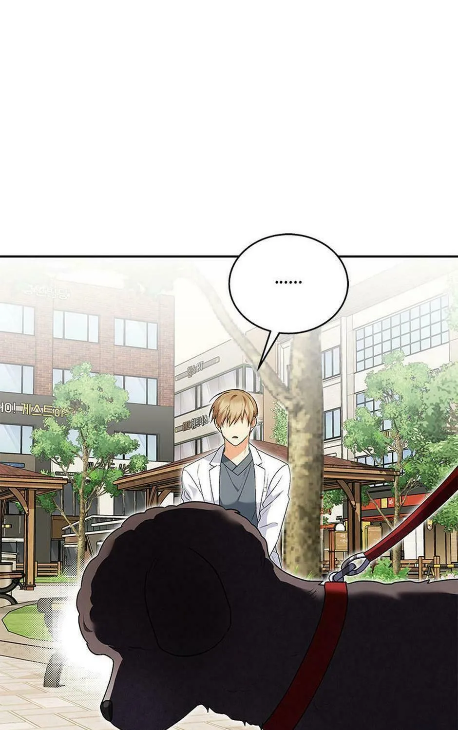 Chapter 31 - Image 53