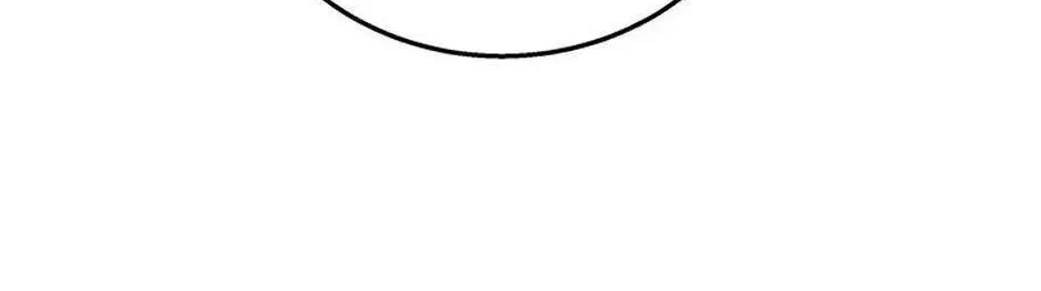 Chapter 32 - Image 152