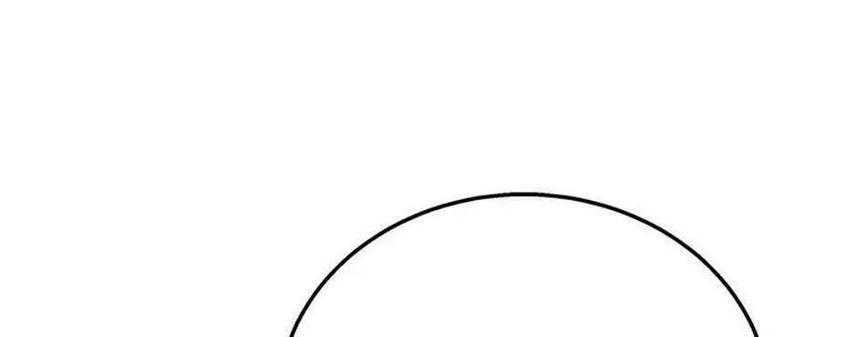 Chapter 32 - Image 68