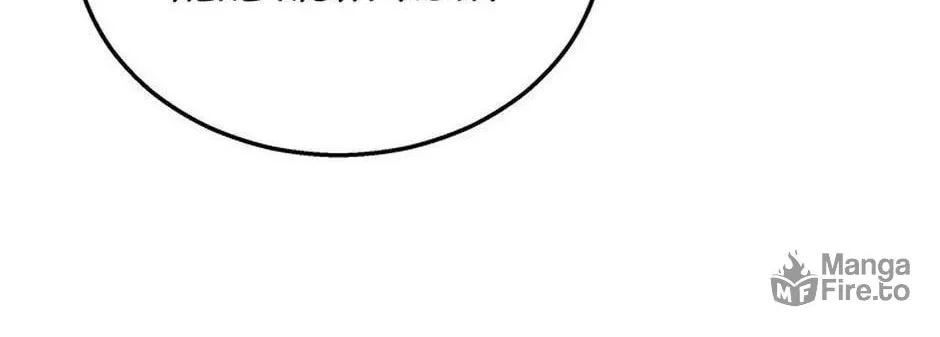 Chapter 36 - Image 18