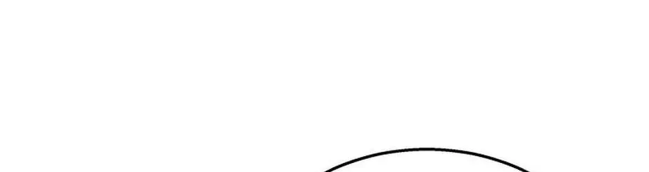 Chapter 37 - Image 14