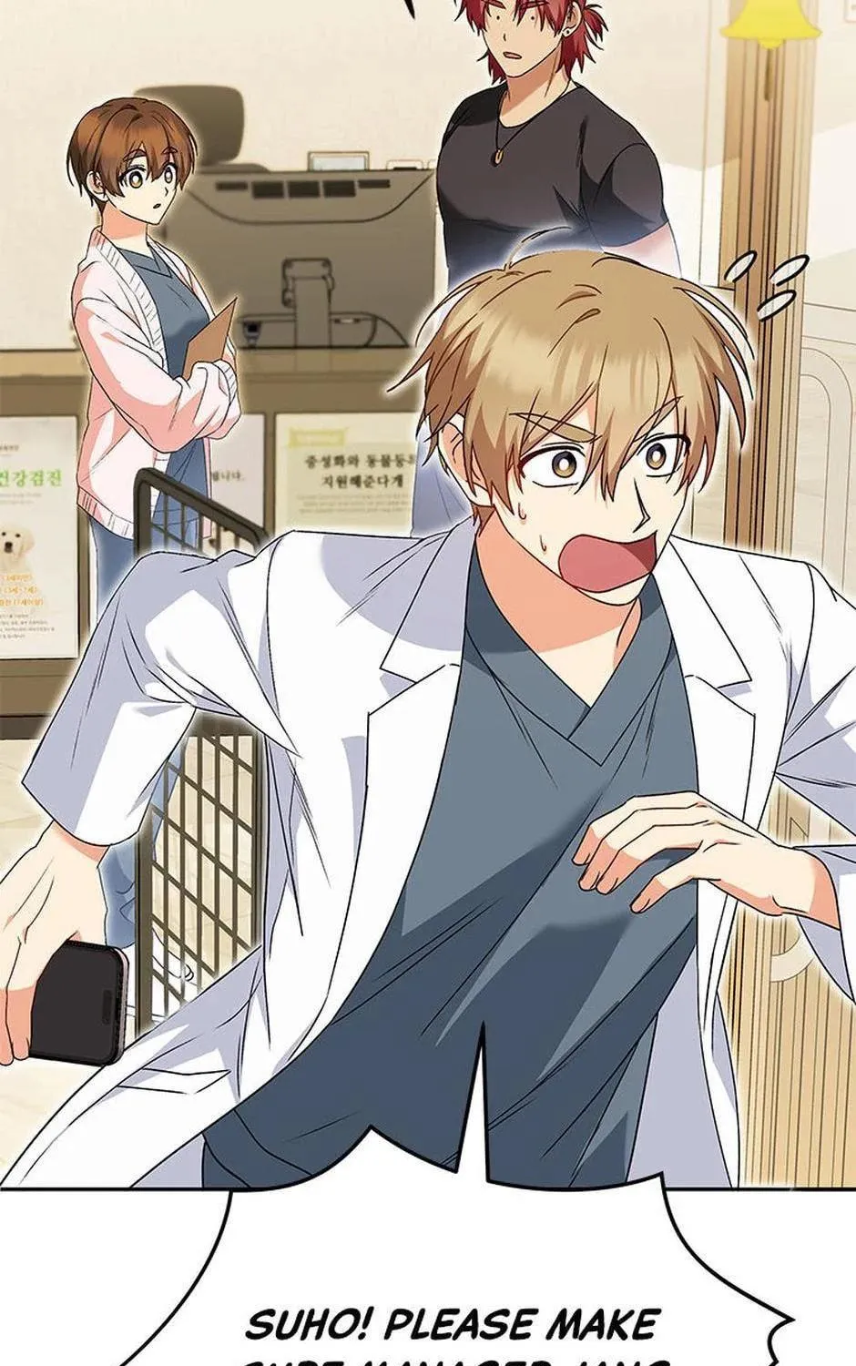 Chapter 37 - Image 35