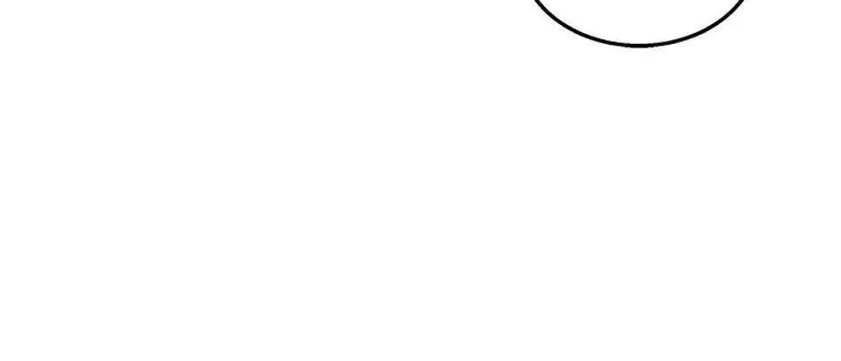 Chapter 38 - Image 122