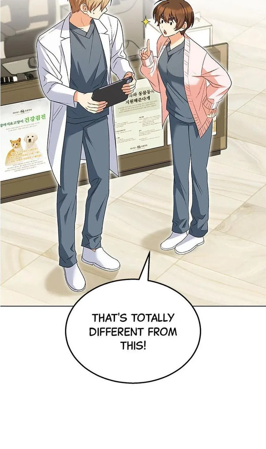 Chapter 39 - Image 11