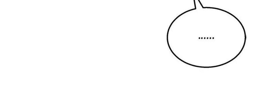 Chapter 39 - Image 46