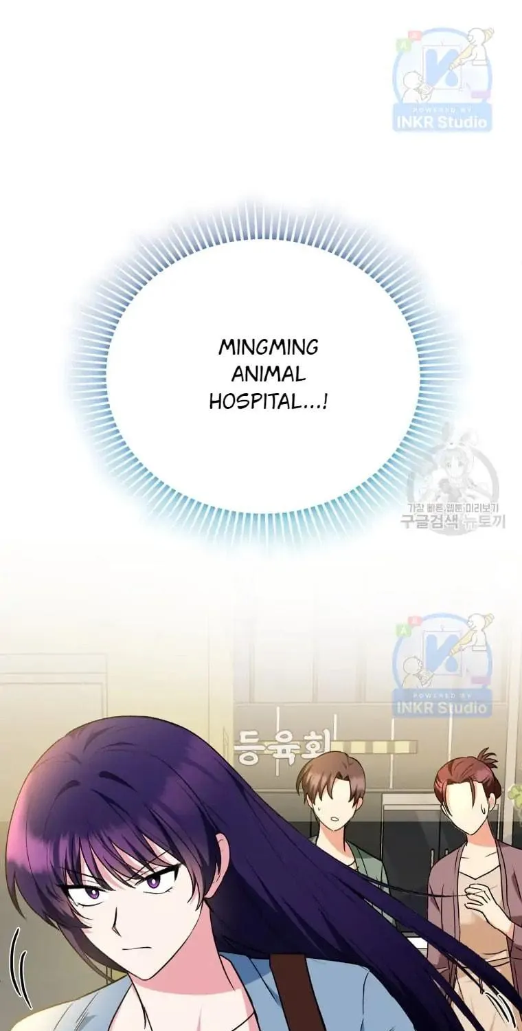 Chapter 4 - Image 22