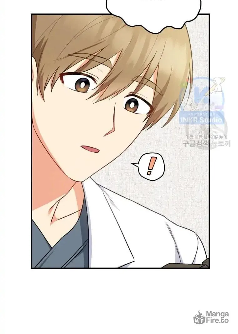 Chapter 4 - Image 36