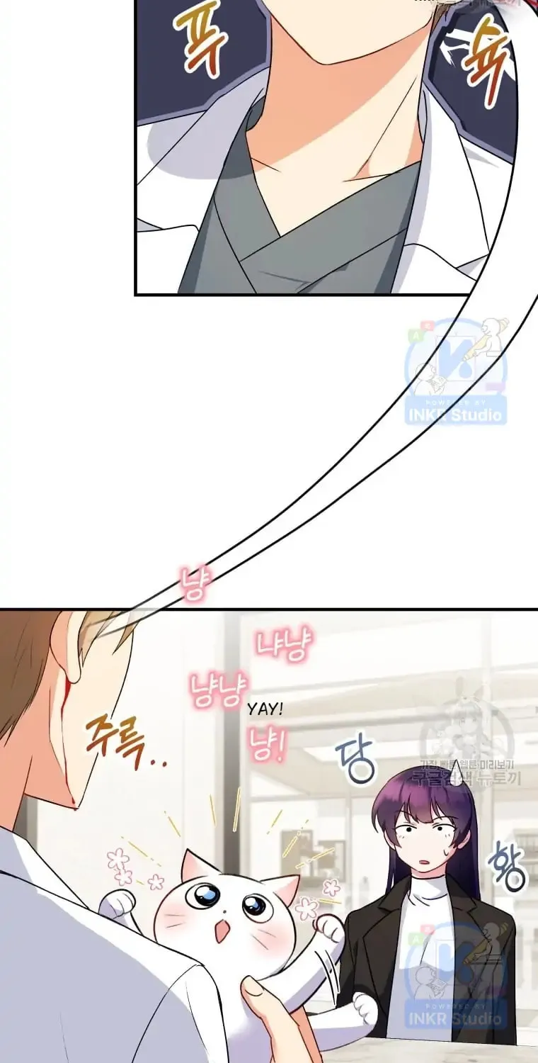 Chapter 4 - Image 54