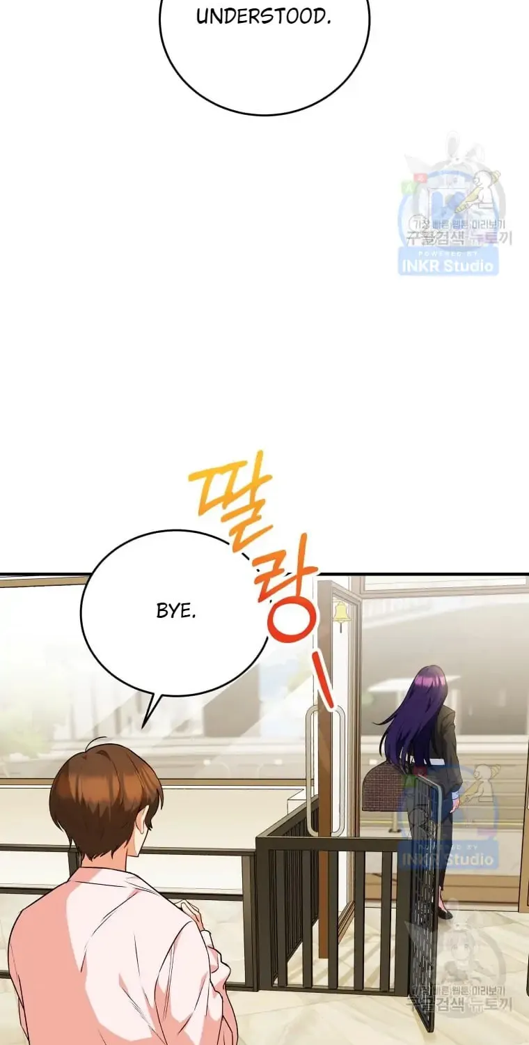 Chapter 4 - Image 66