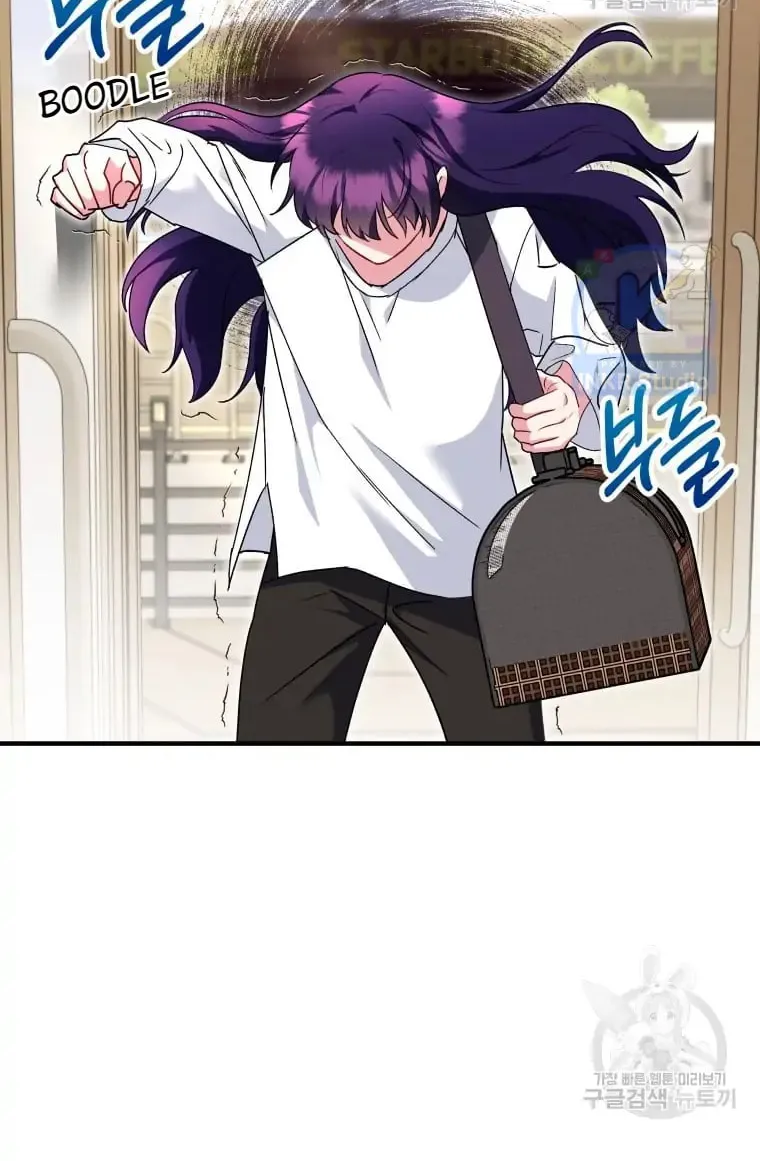 Chapter 4 - Image 75