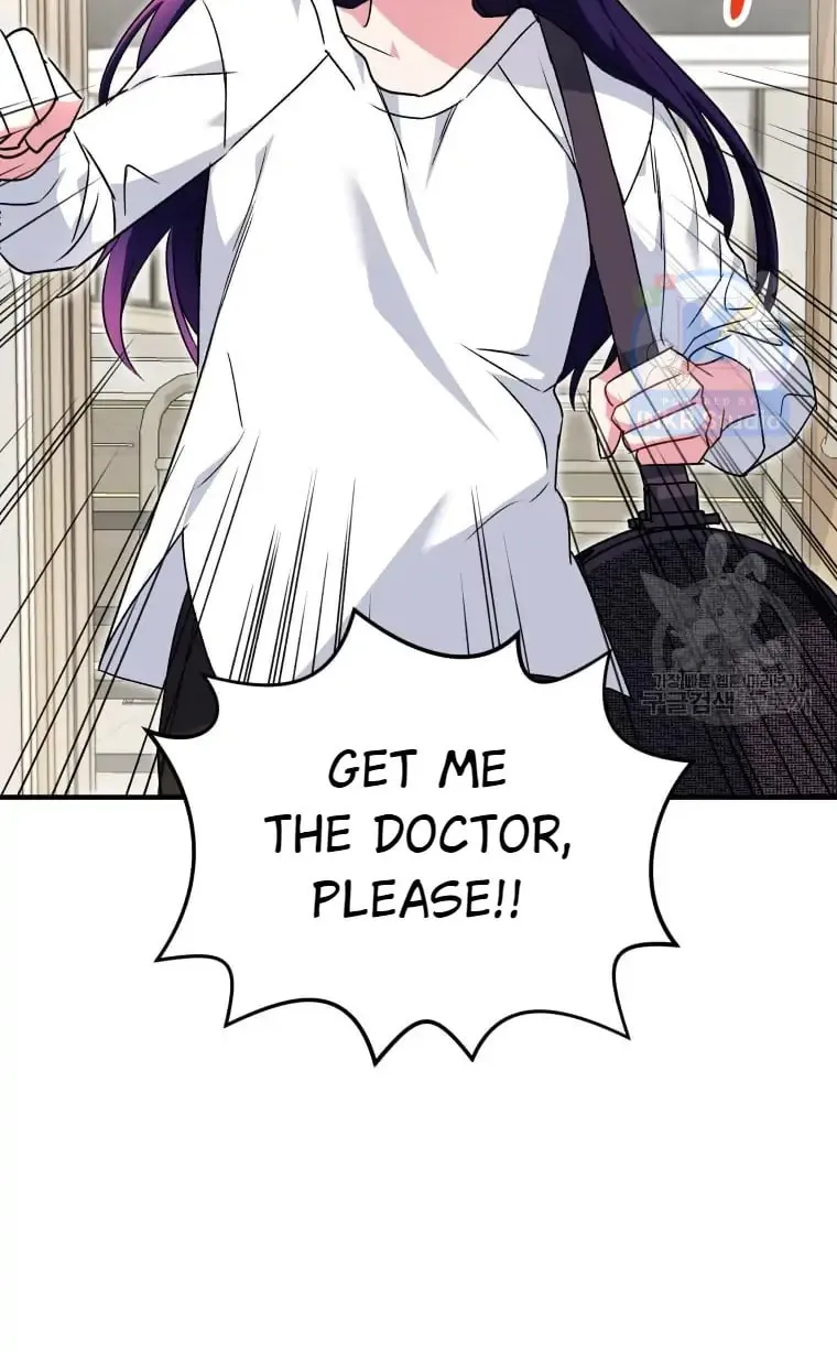 Chapter 4 - Image 77