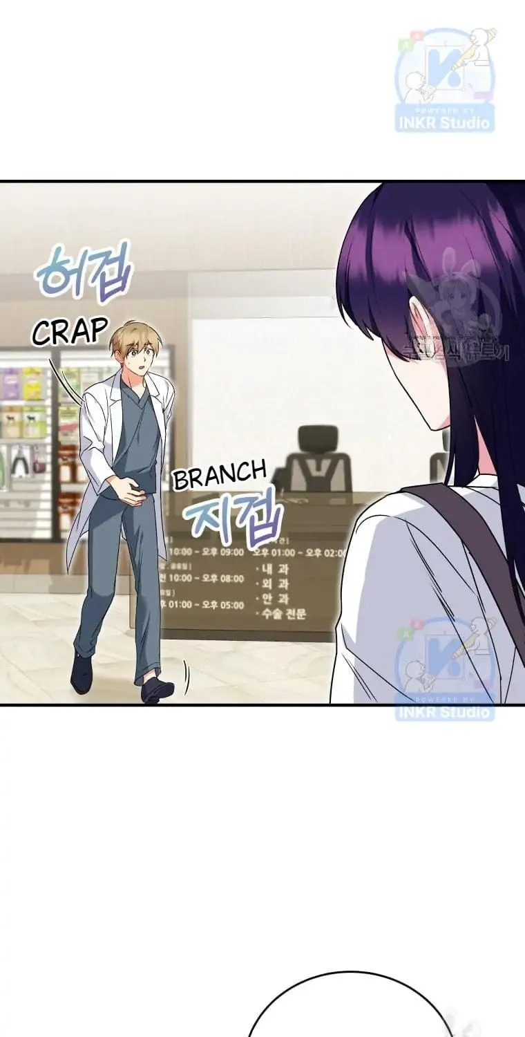 Chapter 4 - Image 78