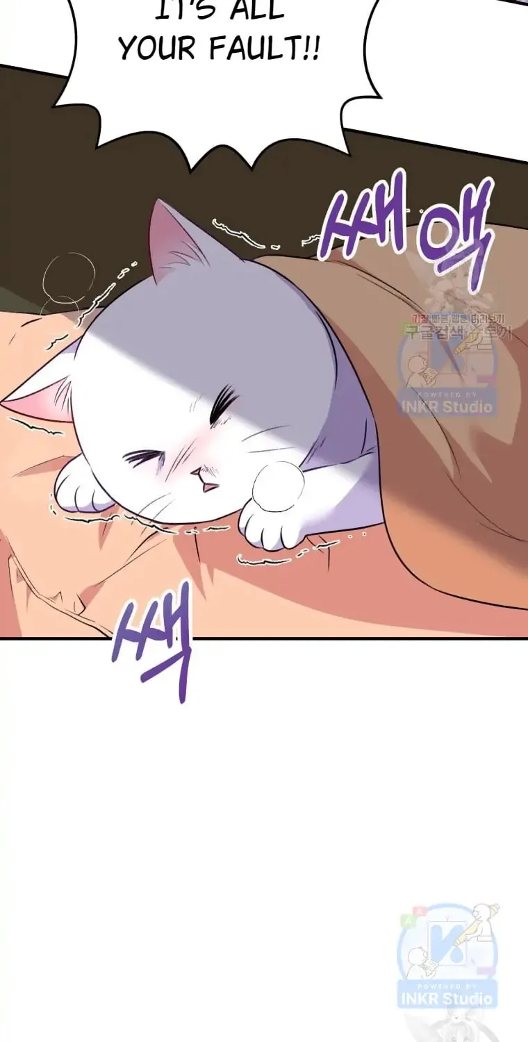 Chapter 4 - Image 82