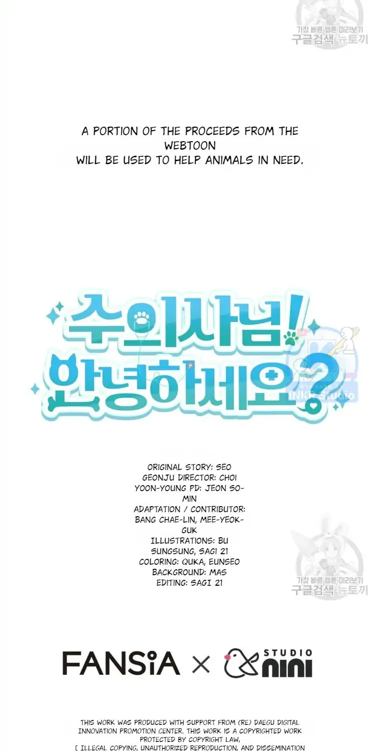 Chapter 4 - Image 83