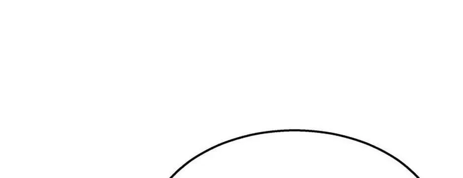 Chapter 40 - Image 56