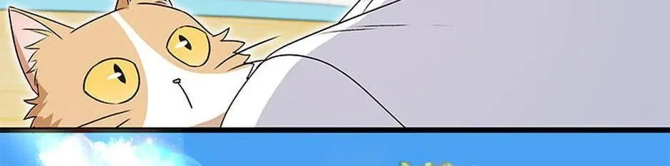 Chapter 40 - Image 74