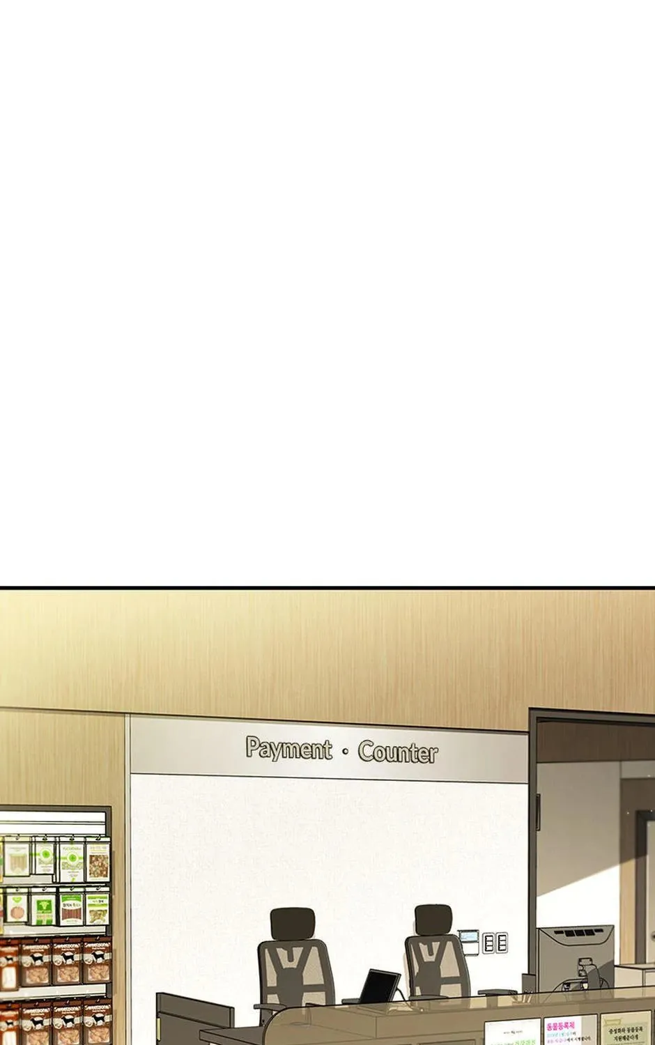 Chapter 41 - Image 55