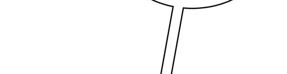 Chapter 42 - Image 4