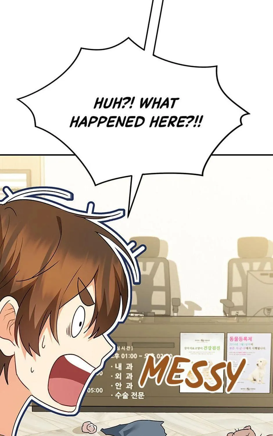 Chapter 42 - Image 5