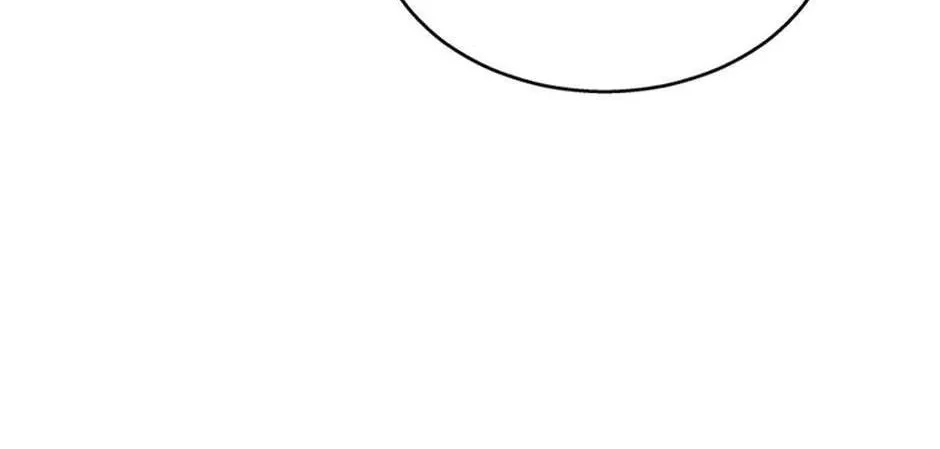 Chapter 42 - Image 88