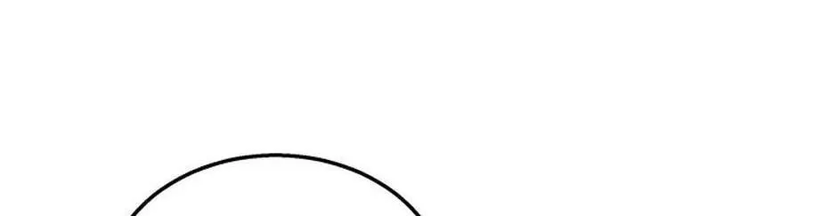 Chapter 43 - Image 139