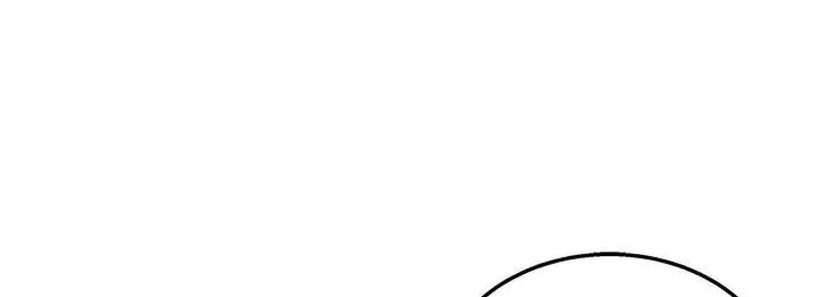 Chapter 43 - Image 56