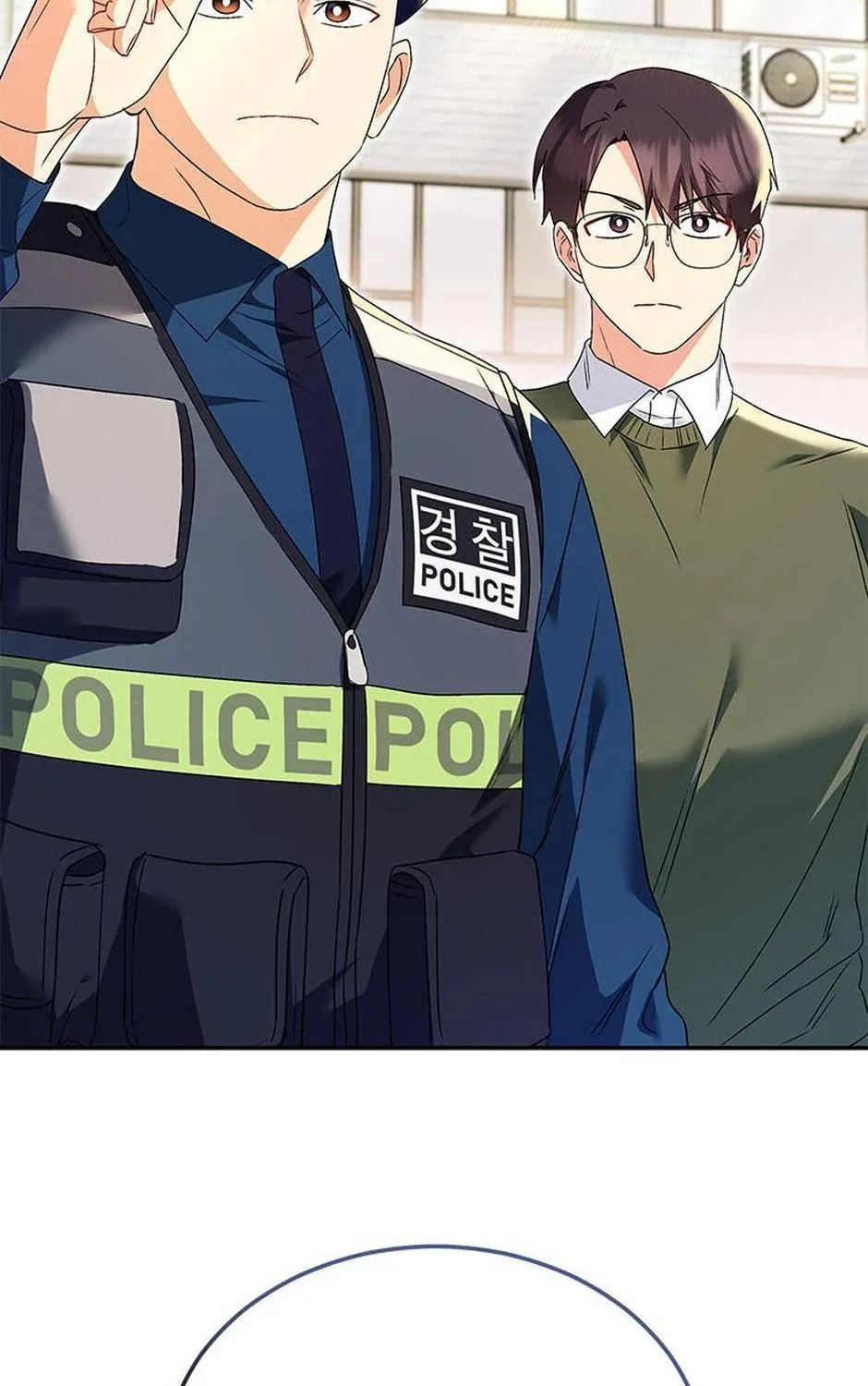 Chapter 44 - Image 29