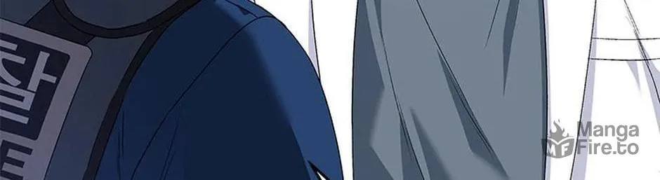 Chapter 44 - Image 34