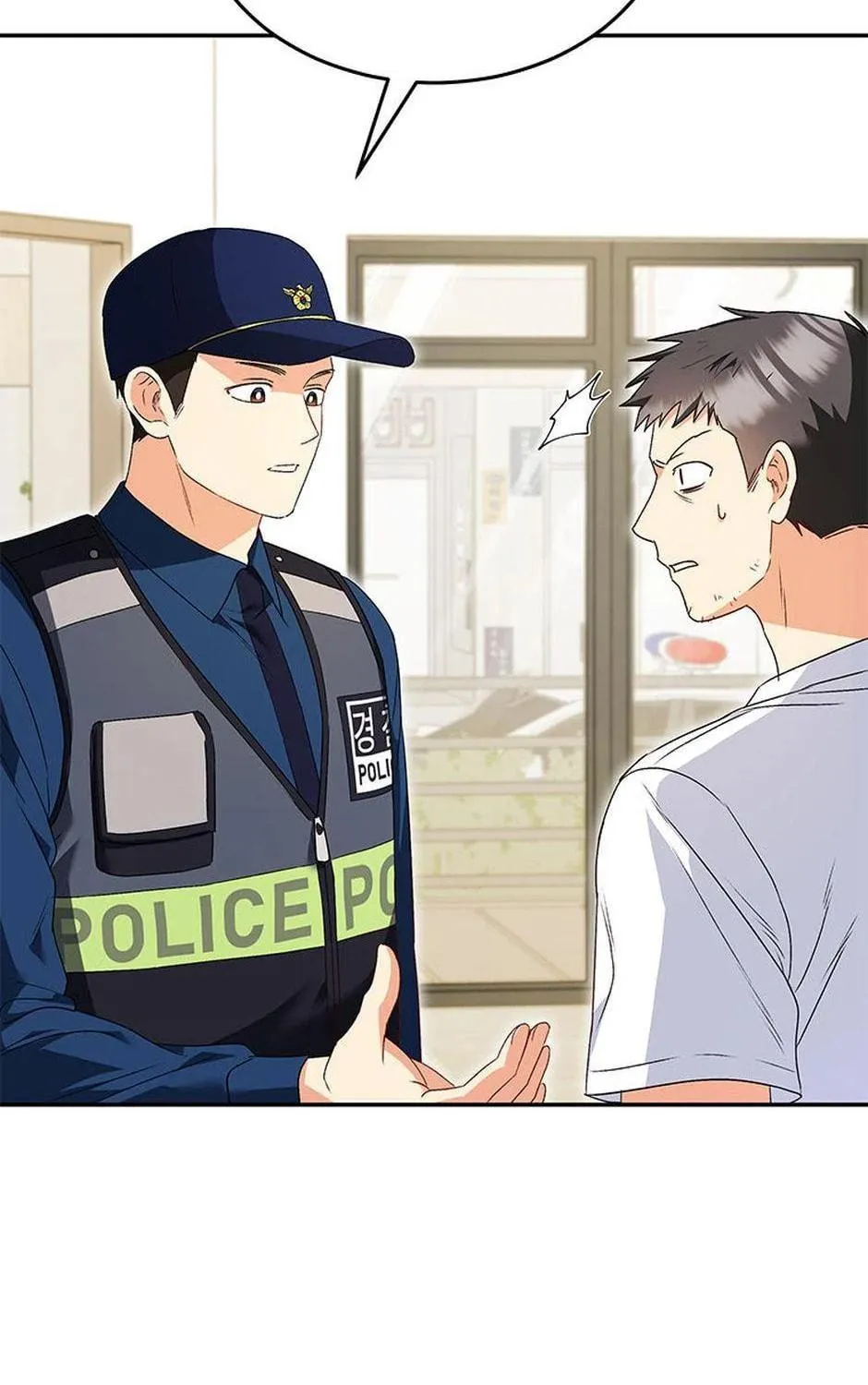 Chapter 44 - Image 41