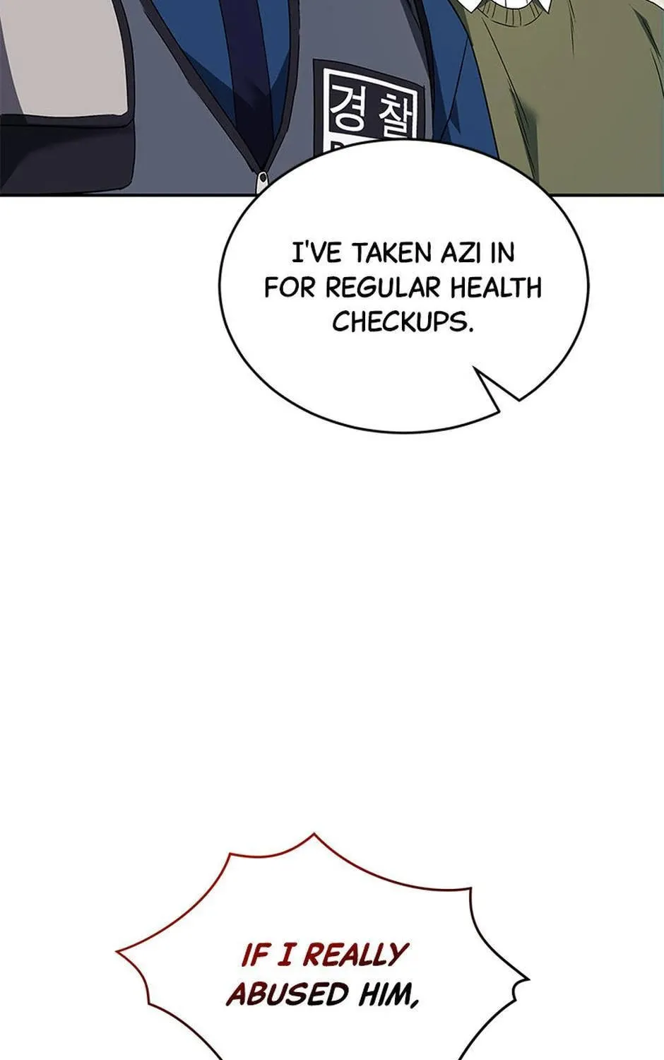 Chapter 44 - Image 78