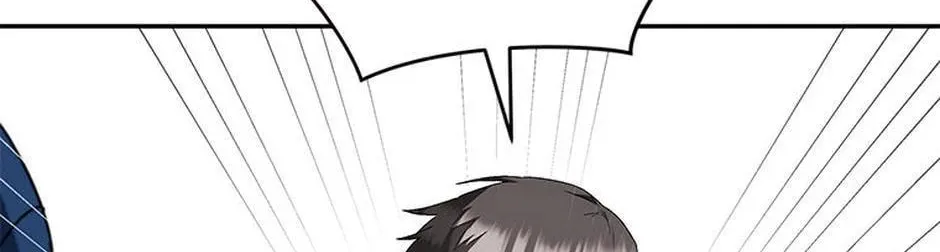 Chapter 44 - Image 79