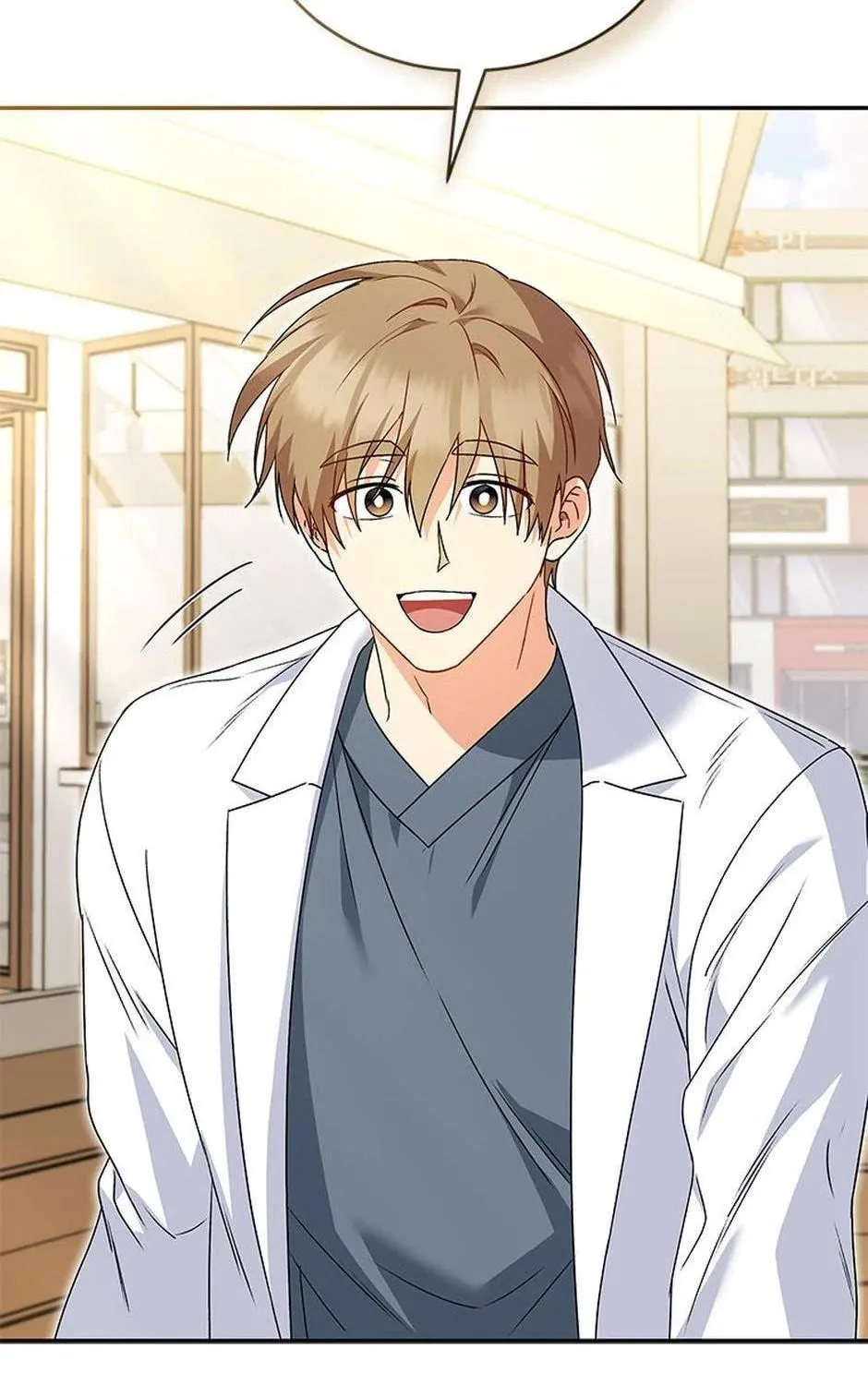 Chapter 45 - Image 101