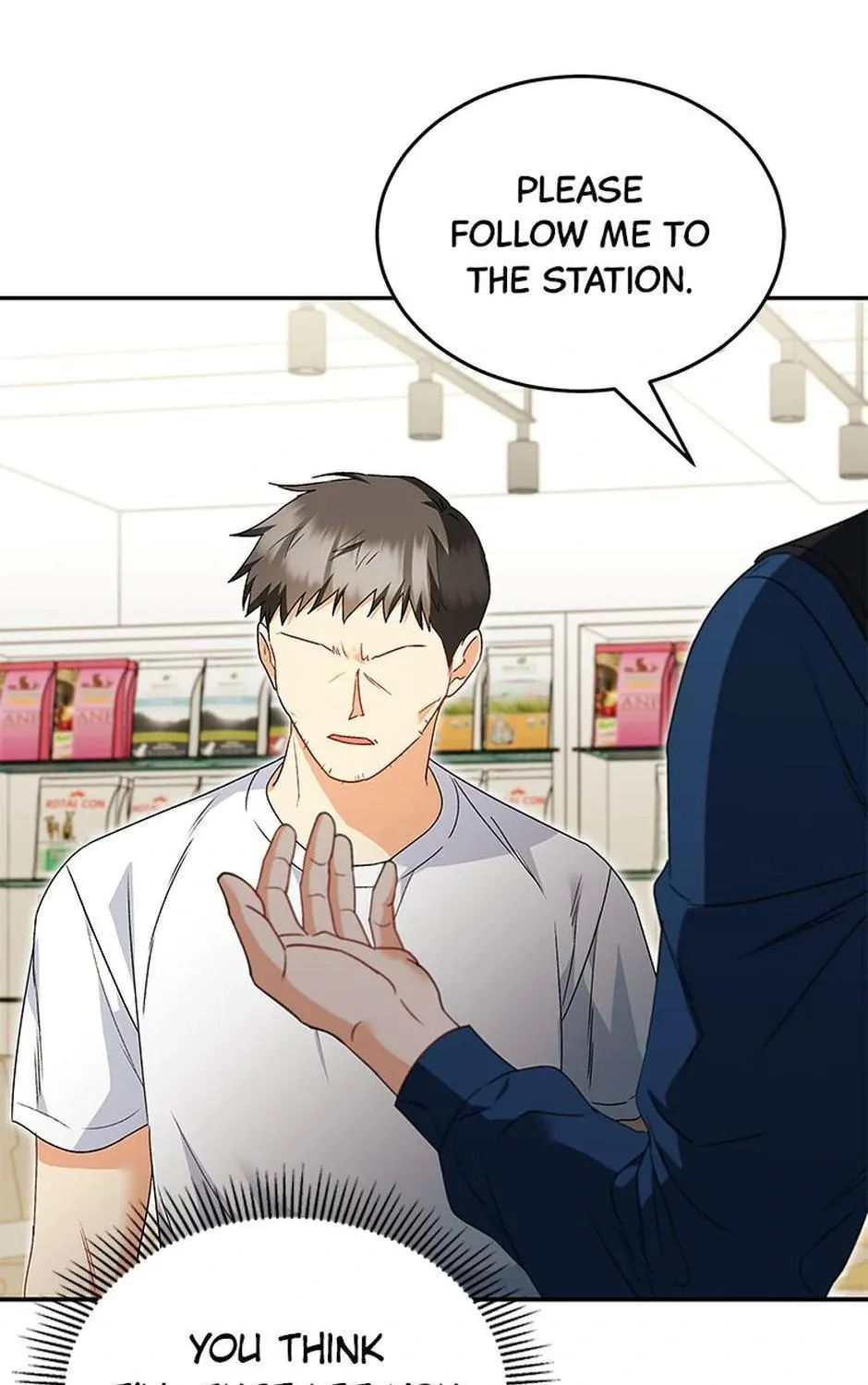 Chapter 45 - Image 7