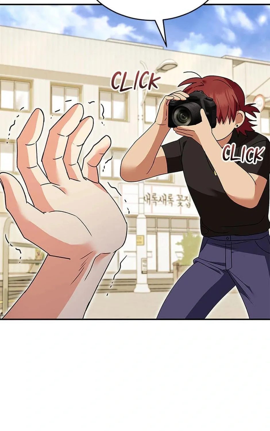 Chapter 45 - Image 97