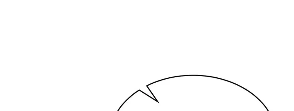 Chapter 46 - Image 32