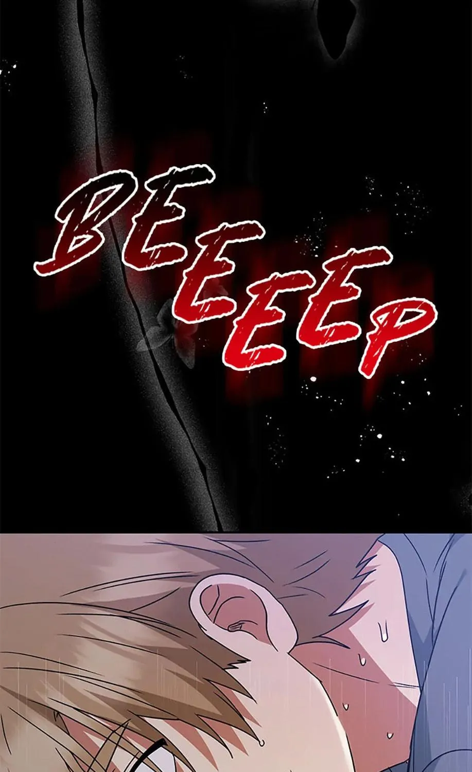 Chapter 47 - Image 41