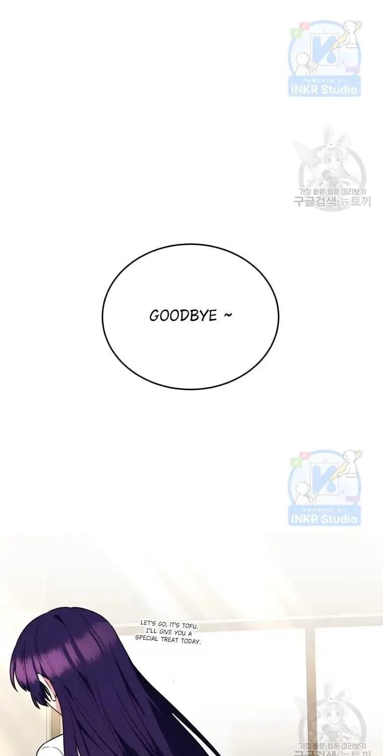 Chapter 5 - Image 100