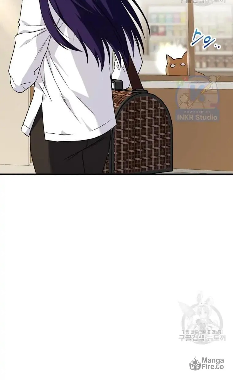 Chapter 5 - Image 101