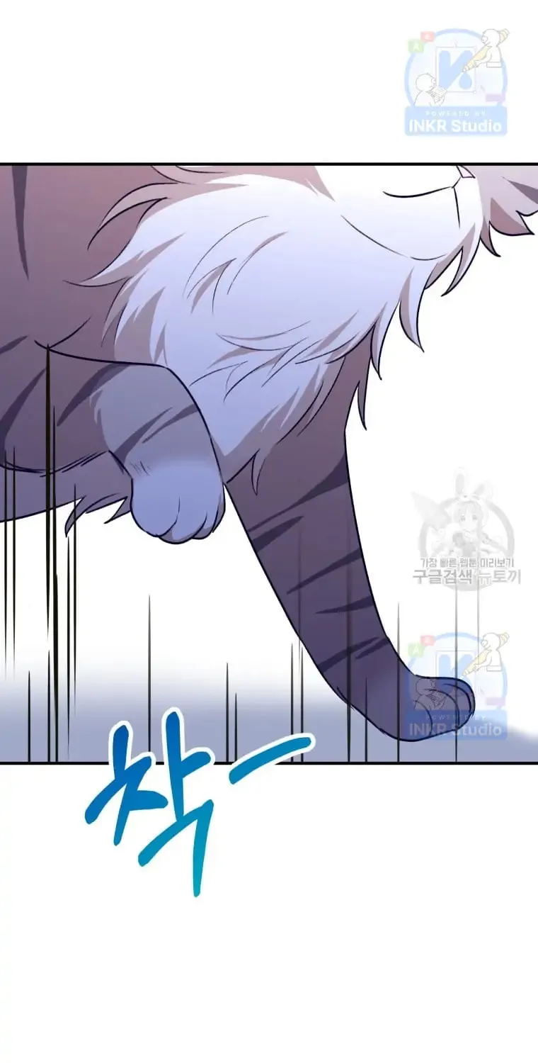 Chapter 5 - Image 110