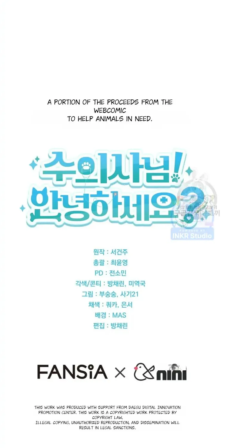 Chapter 5 - Image 113