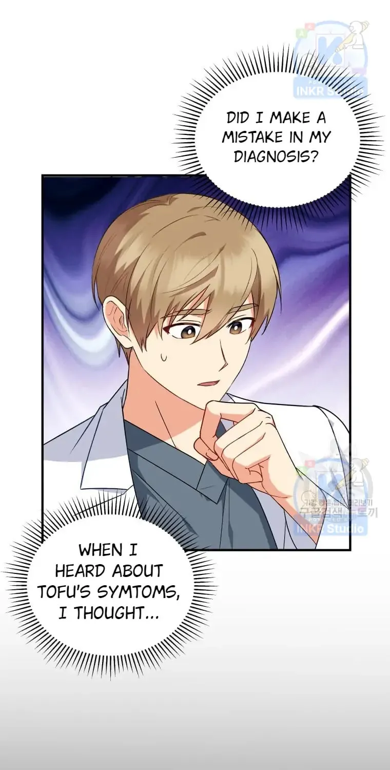 Chapter 5 - Image 17