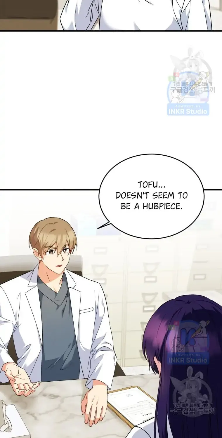 Chapter 5 - Image 23