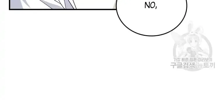 Chapter 5 - Image 30